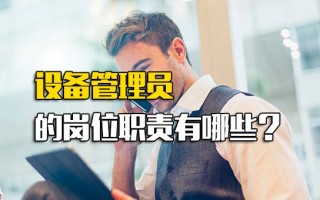 观澜富士康正式工怎么样