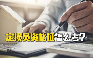 <strong>深圳富士康招聘</strong>信息最新招聘信息网