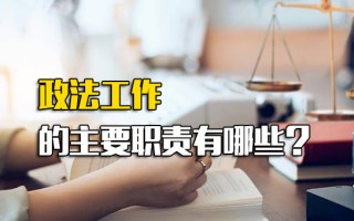 <strong>观澜富士康官方招聘网</strong>最新招聘