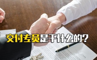 <strong>观澜富士康招工时间</strong>表最新消息