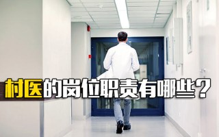 成都富士康官方招聘网站2022年