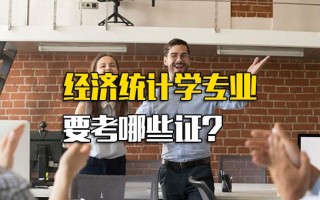 <strong>深圳龙华富士康官网招聘</strong>电话