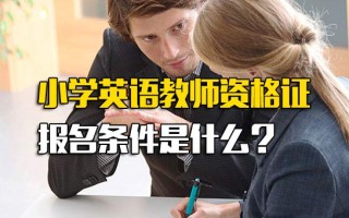 郑州富士康招工吗