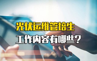 观澜富士康官方招聘中心地址