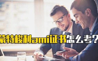 <strong>深圳富士康招聘</strong>信息最新招聘信息网