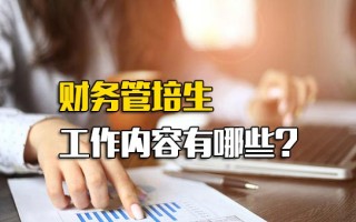 观澜富士康招工吗最新招聘电话查询