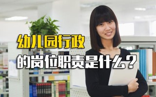 <strong>观澜富士康招工信息网</strong>站查询电话