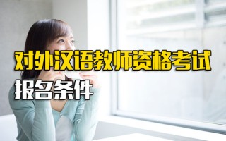 观澜富士康上班累不累