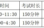 龙华富士康招聘在哪个大门