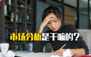 观澜富士康招聘时间表最新消息