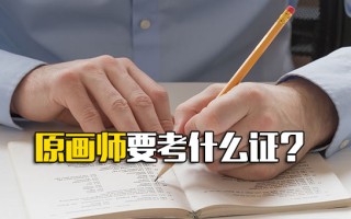 观澜富士康南门哪里可以打耳洞