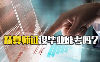 深圳龙华招聘信息最新招聘