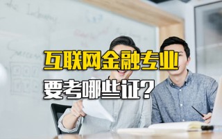 观澜富士康上班怎么样啊工资怎么样