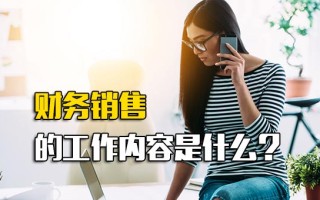 观澜富士康招工信息查询网