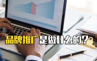 <strong>成都富士康官方招聘网站</strong>有哪些呢