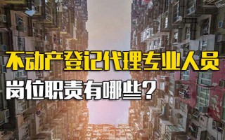 观澜富士康招聘信息网最新消息电话