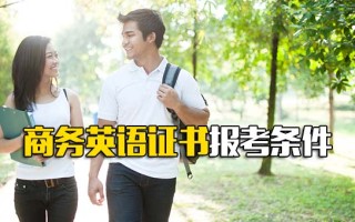 龙华富士康招工吗最新招聘电话查询