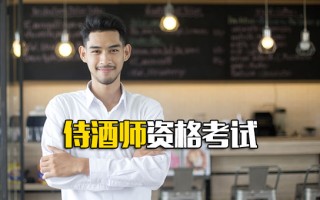 观澜富士康招聘信息网最新