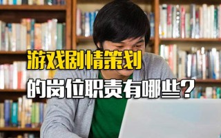 观澜富士康上班时间安排