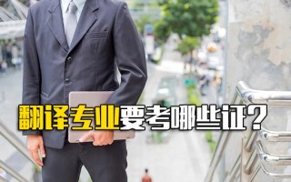 龙华富士康招工信息最新版