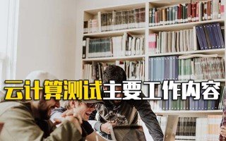 深圳富士康技工招聘电话