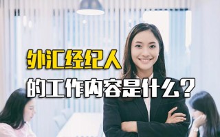 <strong>成都富士康官方招聘网站</strong>2021招聘