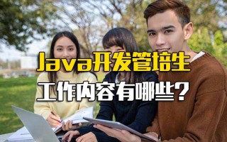 深圳富士康官方网站查询