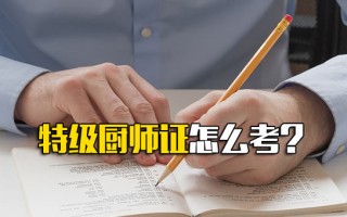 观澜富士康正式工招聘地点