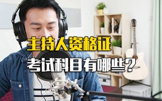 龙华工业园招聘信息