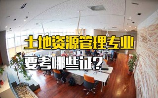 观澜富士康官方直招员工信息