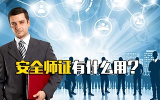 龙华富士康招工信息最新版图片