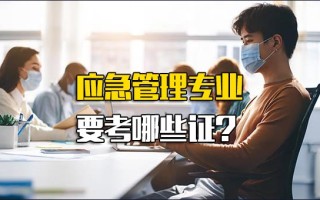 观澜富士康怎么样?2021年产值如何