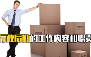 <strong>观澜富士康招工时间</strong>表图片查询