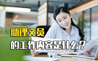 深圳观澜富士康招聘信息最新招聘2022年