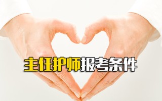 <strong>郑州富士康招聘普工信息</strong>