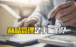 观澜富士康招工不招人可以吗现在还招人吗