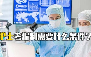 深圳龙华工业园区招聘信息