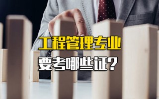 观澜<strong>富士康招聘信息网</strong>最新招聘信息