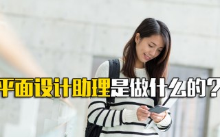 深圳观澜富士康底薪多少2021