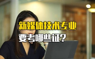 龙华富士康现在招人吗