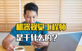 深圳富士康招普工怎么报名