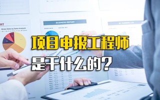 观澜富士康面试