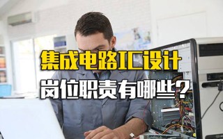 龙华富士康最新招聘工资