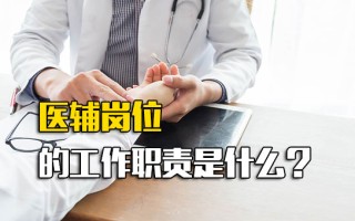 深圳<strong>龙华富士康面试</strong>时间是几点