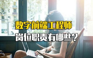 观澜富士康招聘中心官网电话