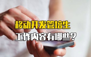 深圳观澜富士康最新招聘信息查询