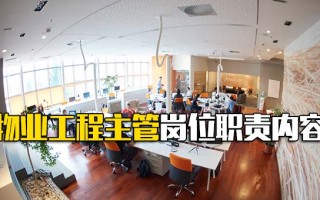 富士康科技集团龙华科技园