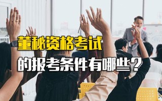 <strong>深圳龙华临时工最新招聘</strong>网信息