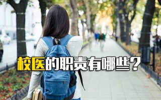 深圳市龙华区招工临时工