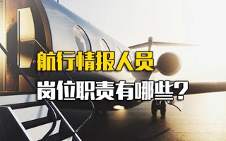 龙华富士康最新招聘保安信息电话